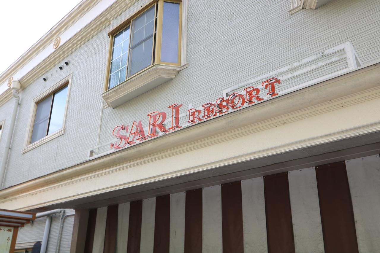 Kato  Hotel Sari Resort Takinoyashiro (Adults Only) מראה חיצוני תמונה